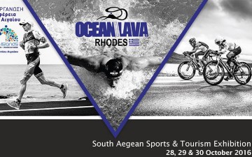 Ο στόχος των συμμετοχών για το «Ocean Lava Rhodes» επιτεύχθηκε