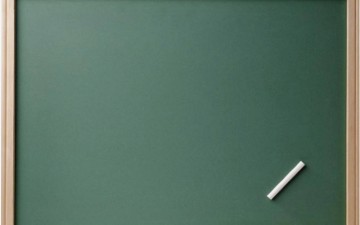 Απολύθηκε εκπαιδευτικός από το Νότιο Αιγαίο