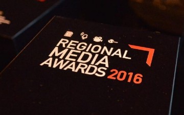 Βράβευση της ιστοσελίδας «grafida.net» στα regional media awards 2016