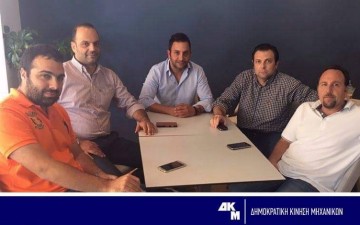 Συνάντηση στη Ρόδο της παράταξης ΔΚΜ με το σύλλογο Τοπογράφων Μηχανικών Δωδεκανήσου