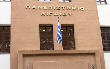 Ημερίδα για το παιδικό βιβλίο