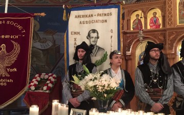 Ο δραστήριος Δωδεκανησιακός σύλλογος στην Αμερική "Ξάνθος ο Φιλικός"