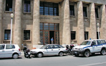 Στο εδώλιο για πλαστά χαρτονομίσματα ένας 50χρονος και ενας 49χρονος
