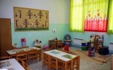 Ποιοι ορίστηκαν  στις σχολικές επιτροπές για τα Δημοτικά και τα Νηπιαγωγεία του νησιού