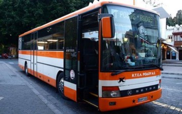 Σε ανώνυμη εταιρεία μετατρέπεται το ΚΤΕΛ