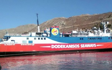 Πέντε χρόνια συμπλήρωσε το πλοίο «Παναγία Σκιαδενή»