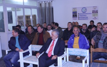 Έκκληση του ΠΣΠΠ στα μέλη του για συμμετοχή 