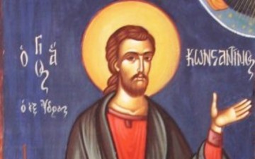 Ο ιερός Χρυσόστομος,  Απόστολος Φίλιππος και ο πολιούχος μας άγιος Κωνσταντίνος ο Υδραίος