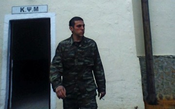 Εξετάστηκαν δύο ακόμη μάρτυρες στη δίκη για το θάνατο του Ορέστη Παπαγεωργίου