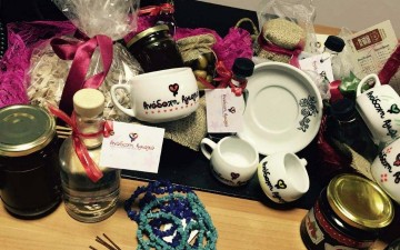 Bazaar αγάπης από την Aνάδοχη Αγκαλιά