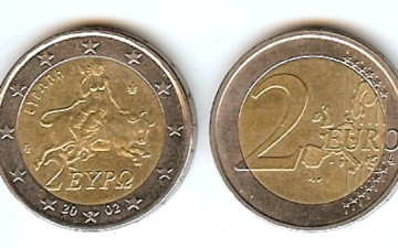 Τον δάγκωσε και του έκοψε το δάχτυλο για ...δύο ευρώ