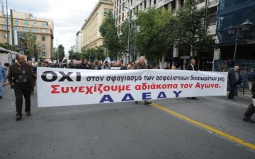 Ας σταματήσουν να κρύβονται πίσω από το δάχτυλό τους οι συνδικαλιστές της Ρόδου!
