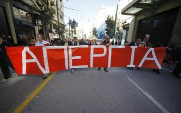 Συμμετέχουν στην απεργία οι οικοδόμοι της Ρόδου
