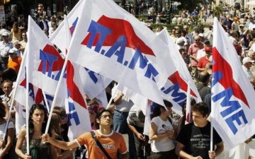 «Συνδικαλιστική μαφία, μπράβους και θεατρινισμούς» καταγγέλλει το ΠΑΜΕ Ρόδου