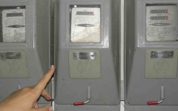 Κατηγορείται για ρευματοκλοπή οικογένεια από τη Ρόδο