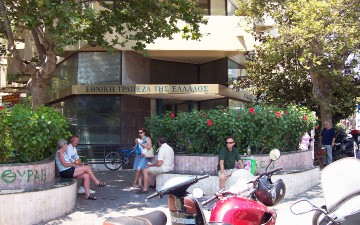 Στο «σφυρί» βγάζει η Εθνική  Τράπεζα 16 ακίνητα στη Ρόδο