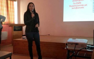 Ομιλία του προέδρου της Ελληνικής Ογκολογικής Εταιρείας στο ΓΕΛ Αφάντου