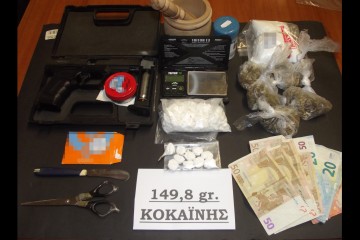 Συνελήφθη 44χρονος Ροδίτης με 141 γραμμάρια κοκαίνης