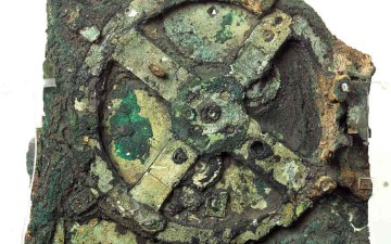 Την Πέμπτη 15 Δεκεμβρίου στις 8μ.μ. η τελευταία  προβολή του Συλλόγου για το 2016, με την ταινία : "Ο πρώτος υπολογιστής του κόσμου”