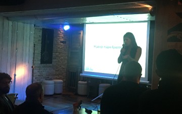 Με επιτυχία διοργανώθηκε  το Entrepreneurs Networking  Party του ΕΣΥΝΕΝΑ