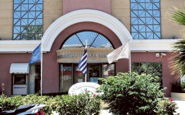 Πέντε χρόνια χωρίς  την Τράπεζα Δωδεκανήσου