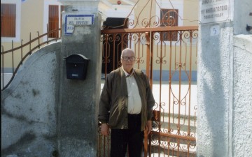 Κηδεύτηκε ο Θεολόγος Γιώργος Μπάρδος