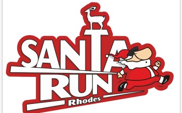 Για πρώτη φορά… Santa Run Rhodes! 