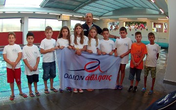 Με γεμάτες τις βαλίτσες...