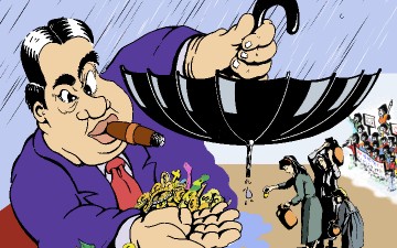 Φορέας διαχείρισης φράγματος Γαδουρά