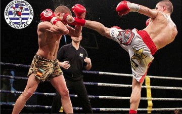 Σημαντικοί αθλητές στο πρωτάθλημα Kick Boxing