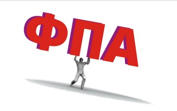 Αργοσβήνουν οι μικρές εταιρίες στα Δωδεκάνησα