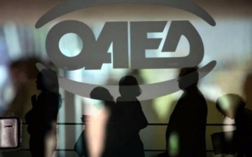 ΟΑΕΔ: Ξεκινάει το πρόγραμμα για τις 10.000 θέσεις εργασίας