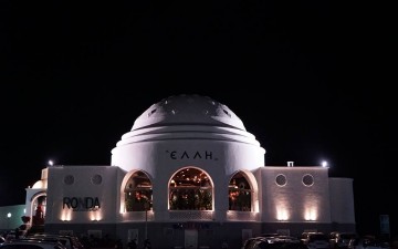Ζωμός άγριων μανιταριών και καραβίδες με σπαράγγια το Χριστουγεννιάτικο μενού του Ronda