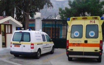 Εκτός σχεδιασμού υπουργείου Υγείας ο τομέας ΕΚΑΒ Νοσοκομείου Καλύμνου!! 