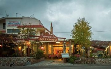 Εκλεκτά φαγητά στην ταβέρνα "Αρτέμιδα"