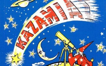 Πολιτικός... καζαμίας 2017  (αλά… ΡΟΔΙΑΚΑ)