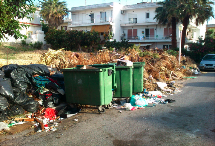  1. Οδός αν/ρχου Νικ. Βολονάκη