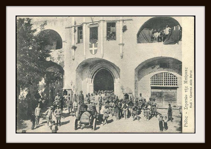 Έτος 1912- το στρατόπεδο των Ιταλών  στο σημερινό μουσείο της Ρόδου