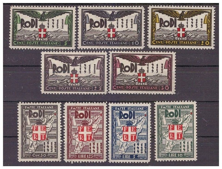 Γραμματόσημα που φιλοτέχνησε ο Bruno Bramanti για τα 20 χρόνια της Ιταλοκρατίας στη Ρόδο το 1932