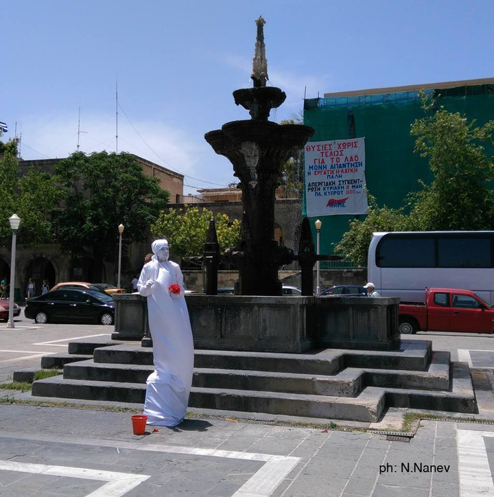 ΦΩΤΟΓΡΑΦΙΕΣ:  N. Nanev