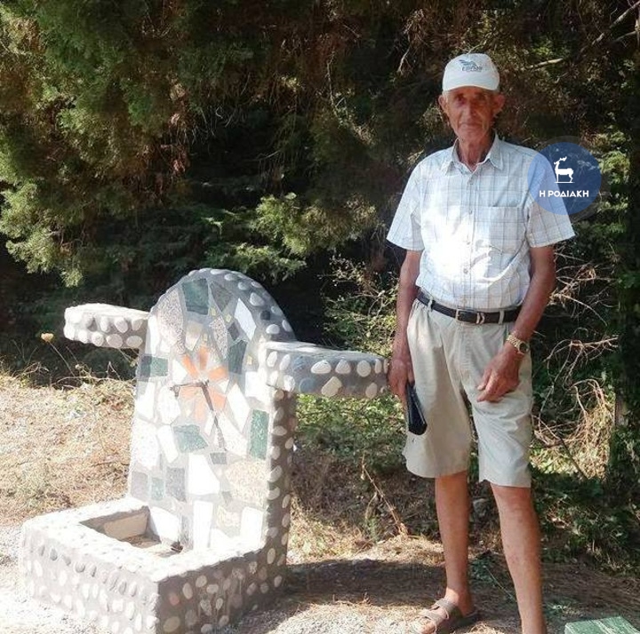 Ο κ. Μιχάλης Σαχίνης περήφανος που πραγματοποίησε το όνειρό του