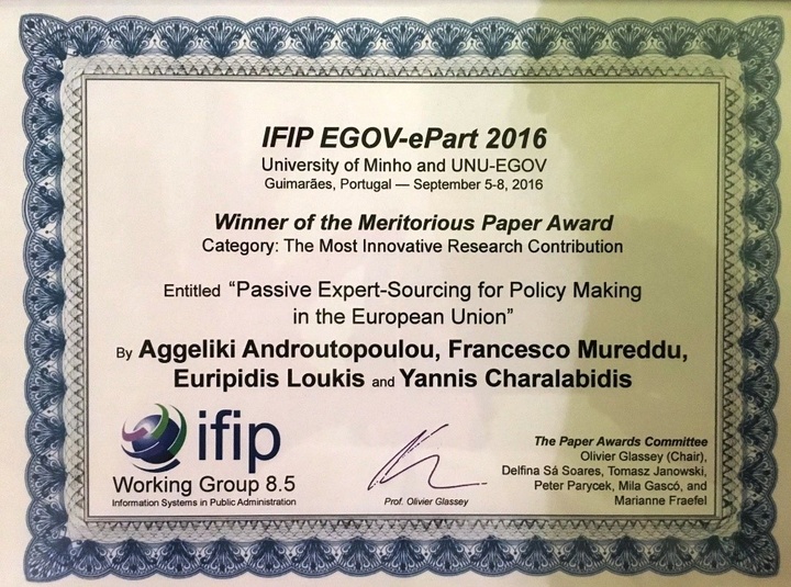 Το πρώτο βραβείο, από το συνέδριο IFIP eGov – ePart 2016