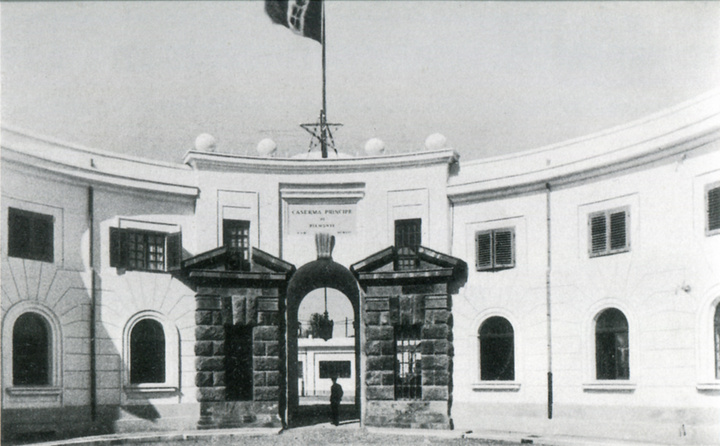Καζέρμα, το σημερινό τμήμα Τάξης απέναντι από την Πυροσβεστική