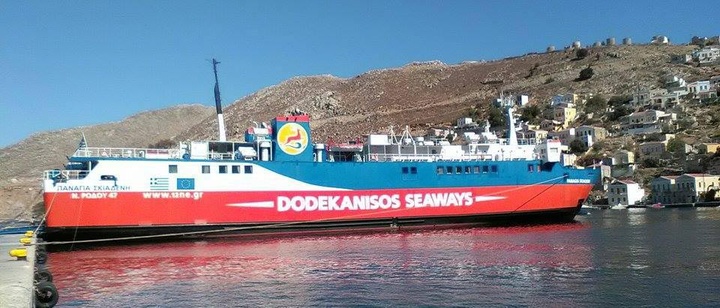 Το “Παναγία Σκιαδενή” στη Σύμη. Όλα αυτά τα χρόνια έχει μεταφέρει περίπου 825.000 άτομα
