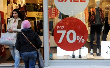 Εμπορικός Σύλλογος Ρόδου: Στις 9 Ιανουαρίου ξεκινούν οι χειμερινές εκτπώσεις