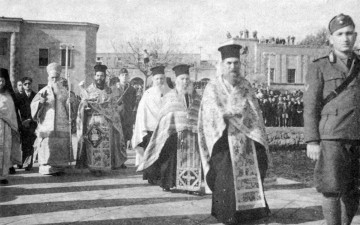 Η τελετή των Θεοφανείων  κατά την ιταλική κατοχή