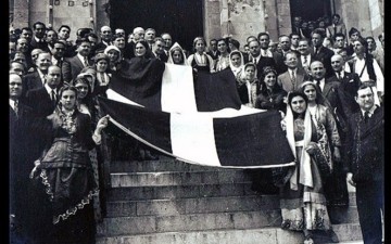 2017: Έτος Δωδεκανήσου!