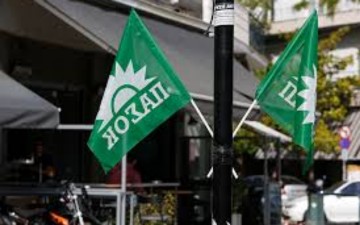 Προτάσεις για την ανασυγκρότηση του ΠΑΣΟΚ