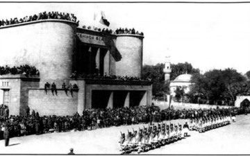Επετειακό νόμισμα για την  Ενσωμάτωση της Δωδεκανήσου