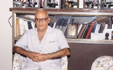 Προκήρυξη διαγωνισμού για το «Βραβείο Βασίλη Μοσκόβη, έτους 2016»